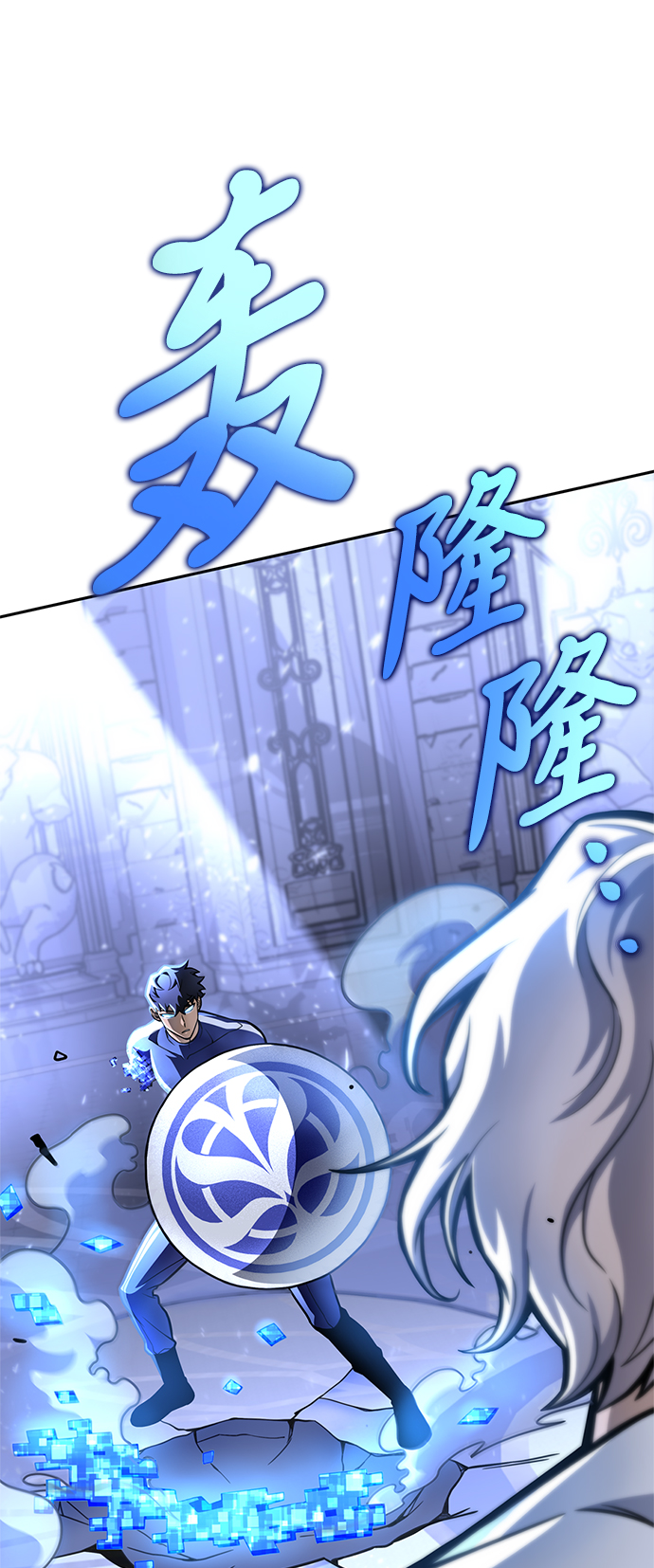第 89 页