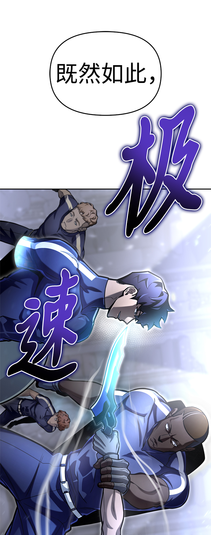 第 93 页