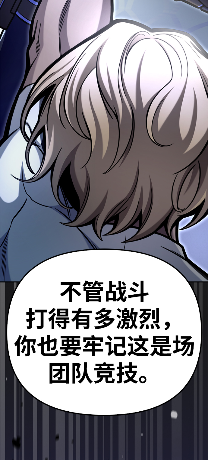 第 97 页