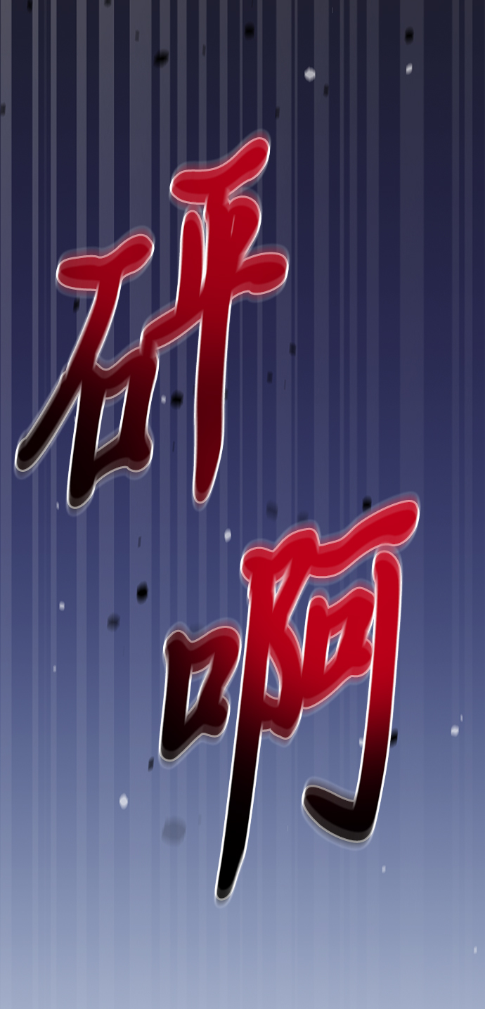 第 98 页