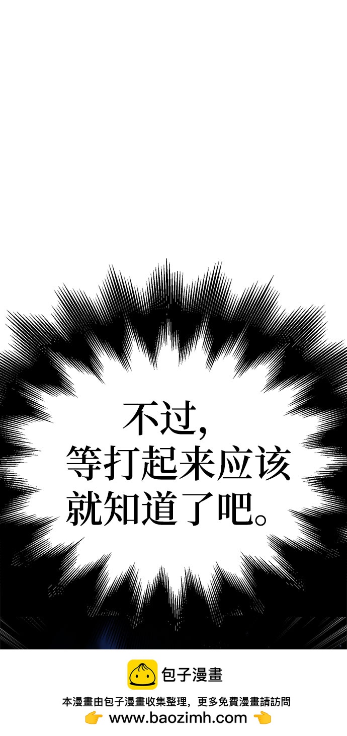 第 100 页