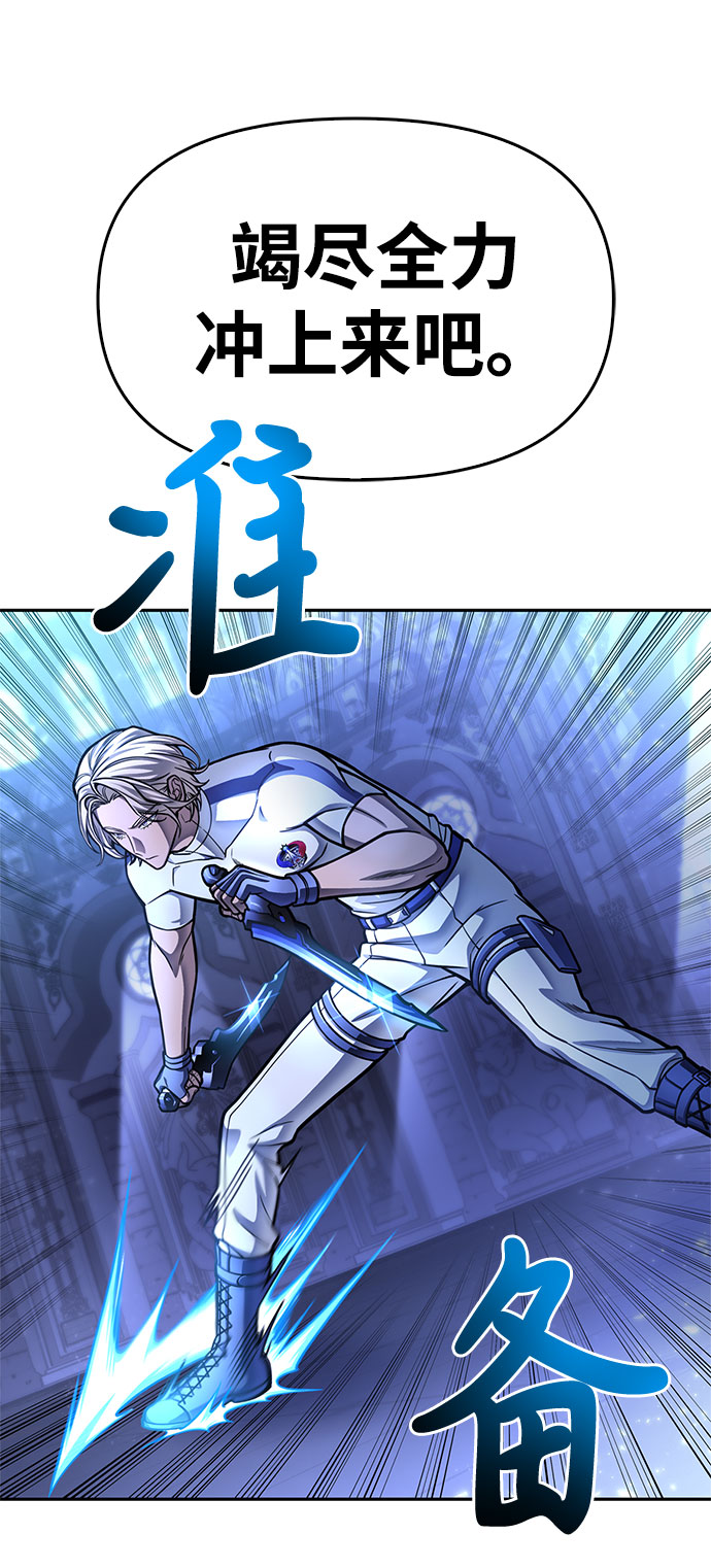 第 107 页