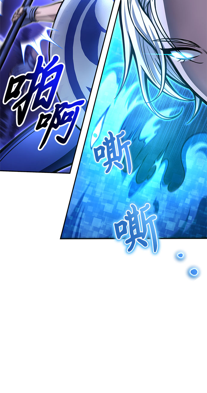 第 109 页
