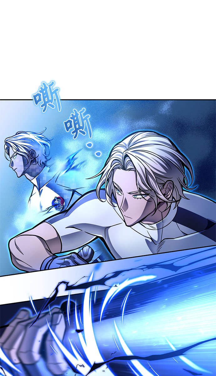 第 110 页