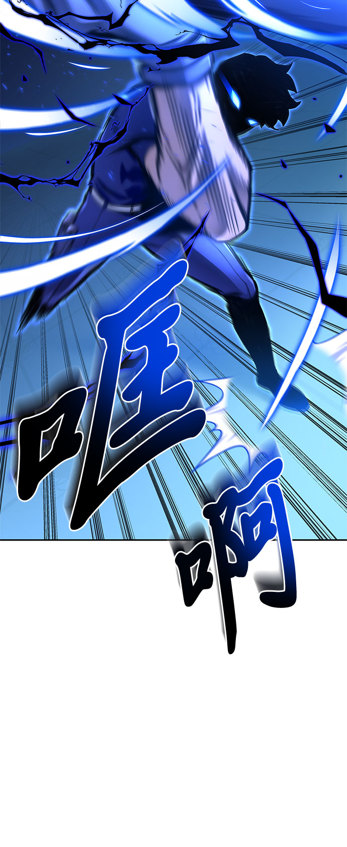 第 111 页