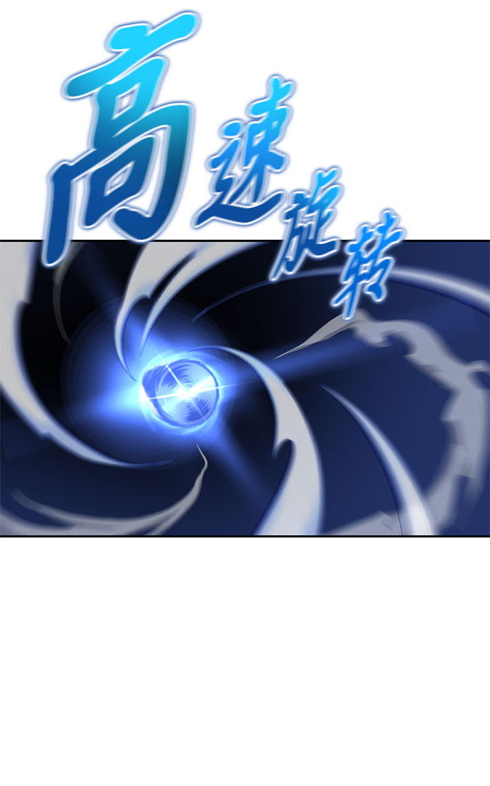 第 120 页