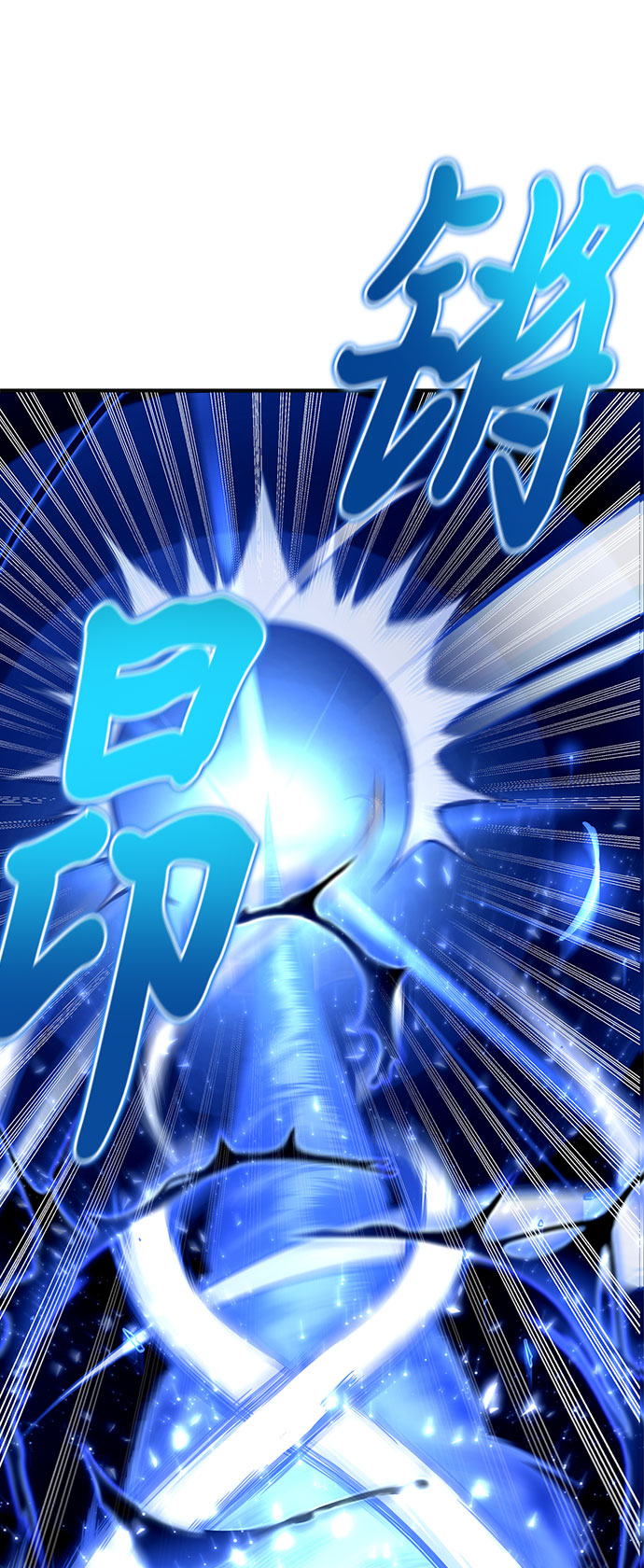第 121 页