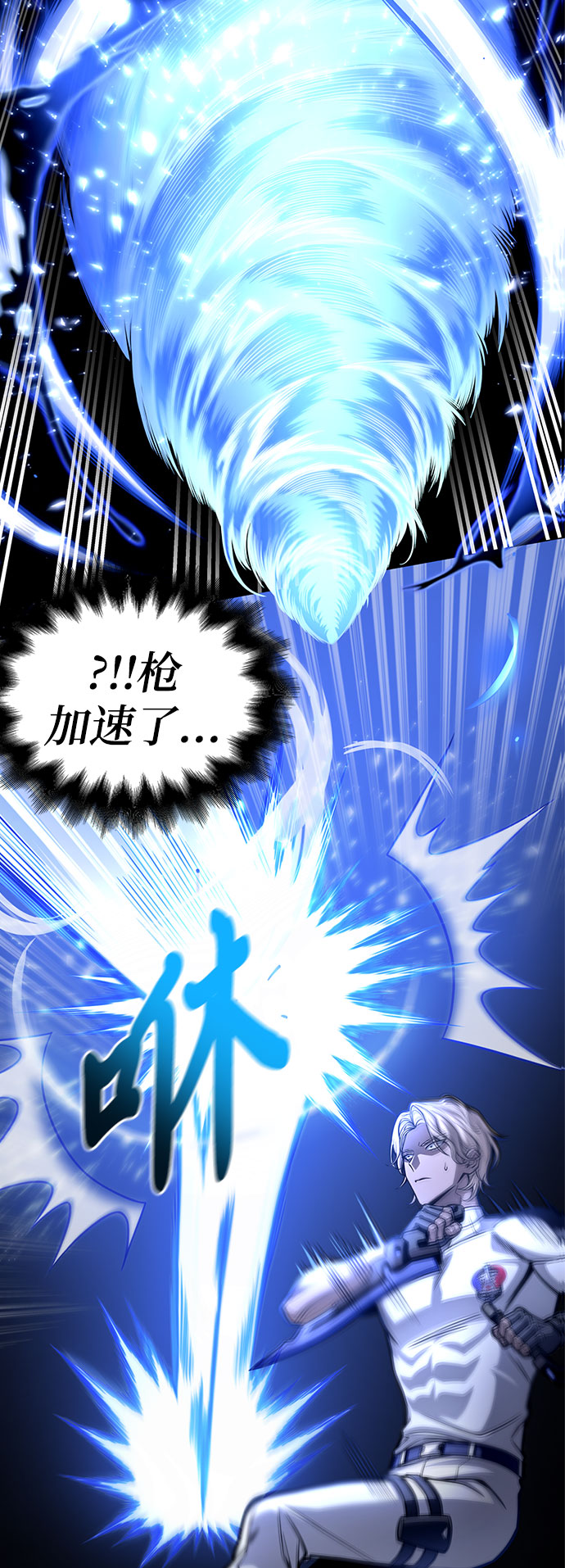 第 122 页