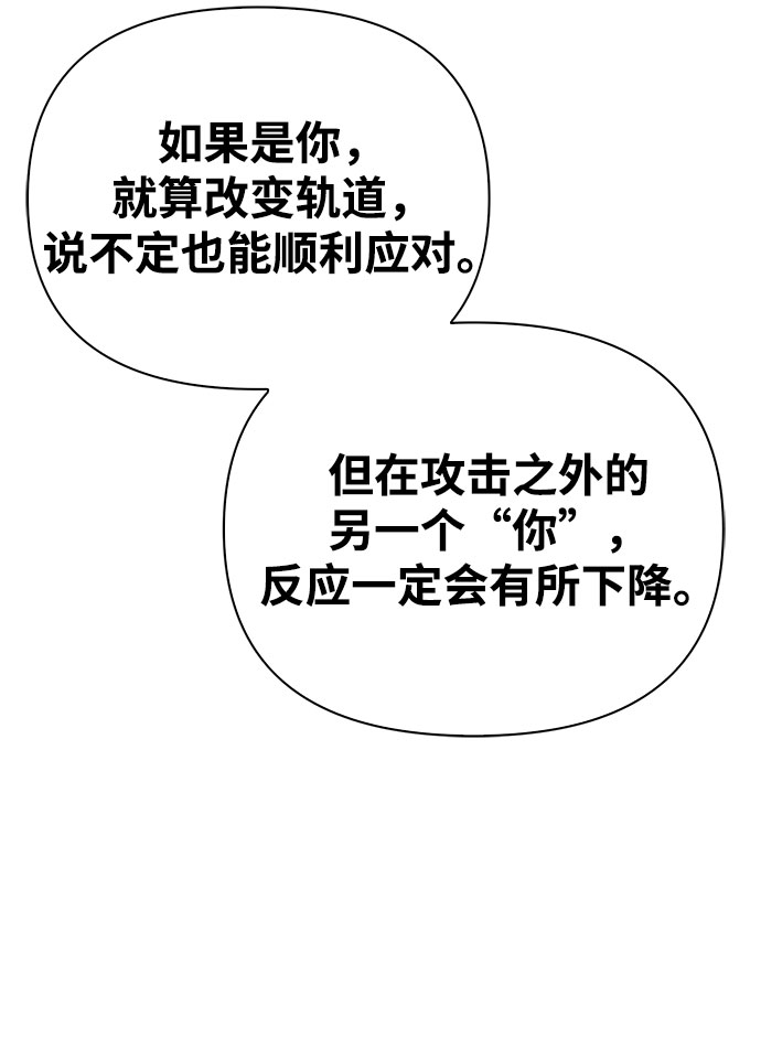 第 127 页