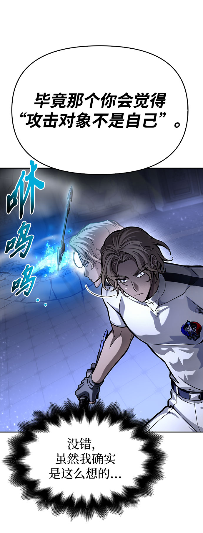 第 128 页