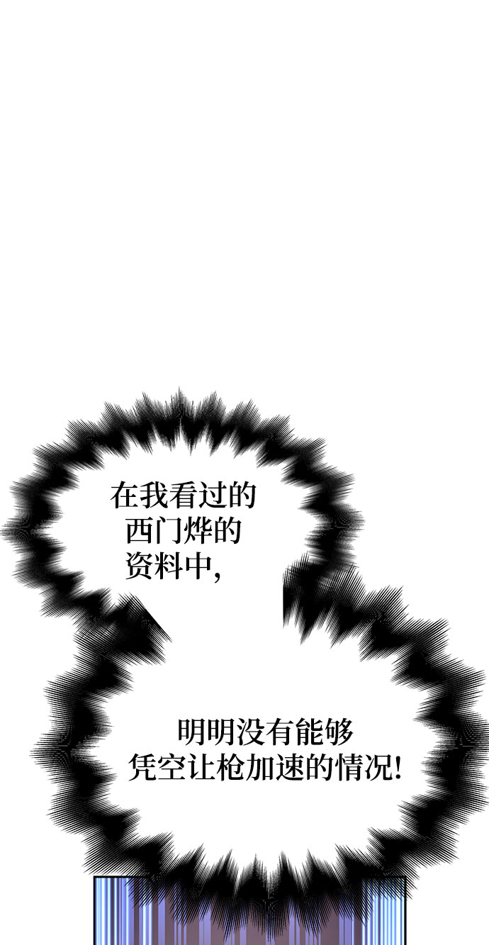 第 131 页