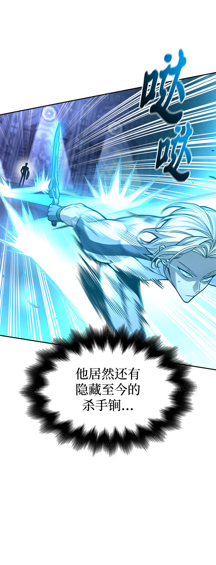 第 134 页