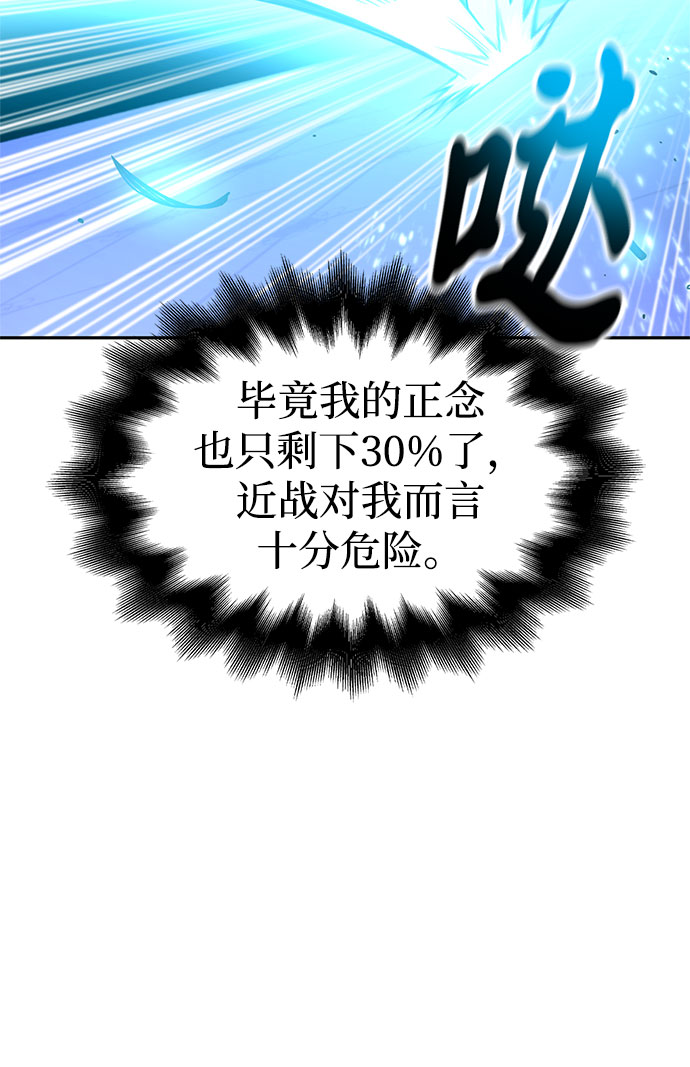 第 136 页