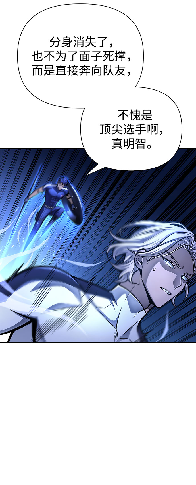 第 138 页