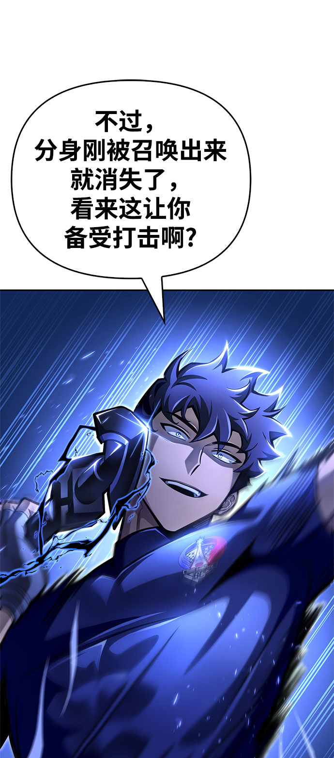 第 139 页