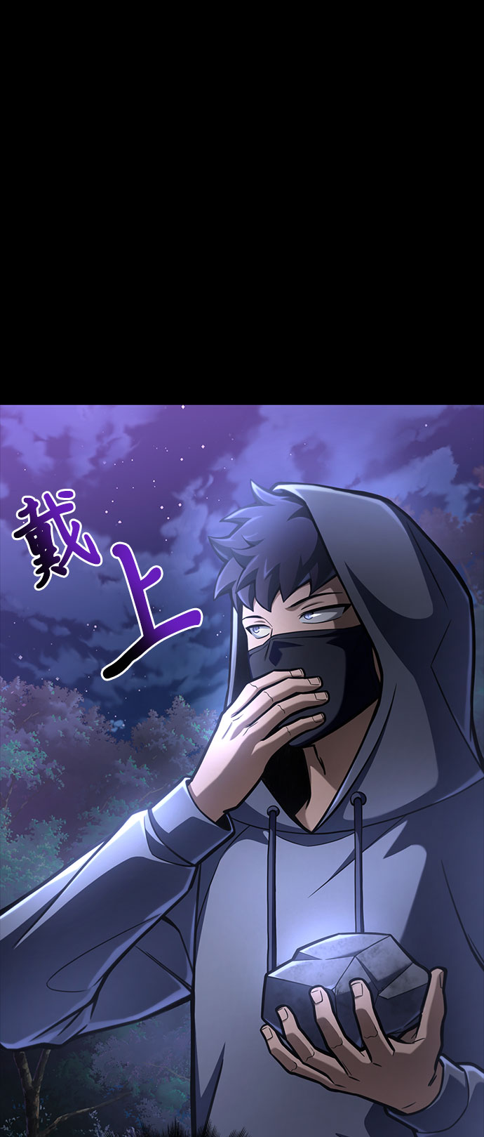 第 30 页