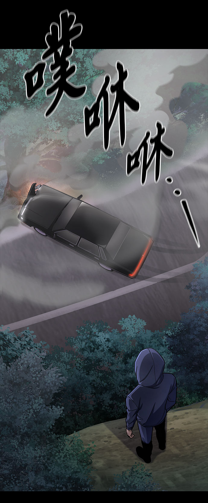 第 51 页