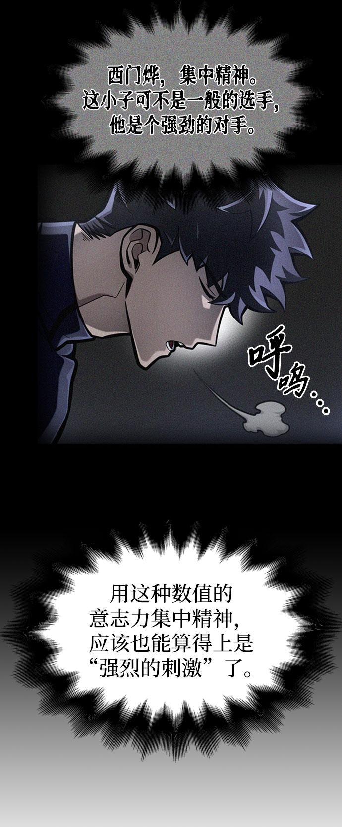 第 62 页