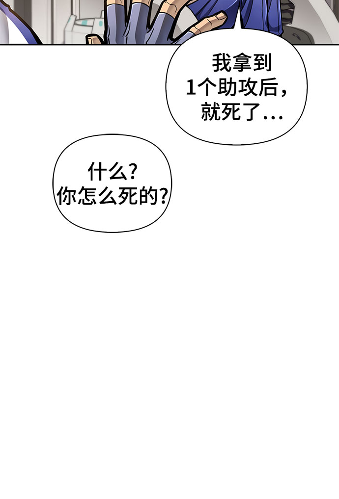 第 69 页