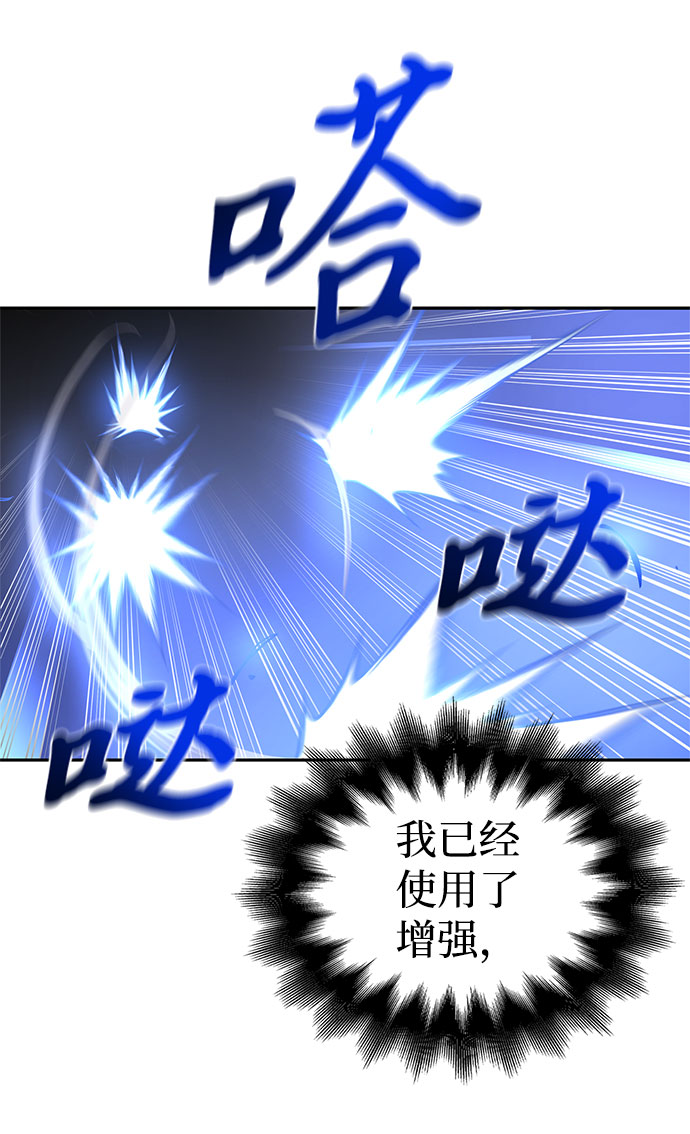 第 98 页