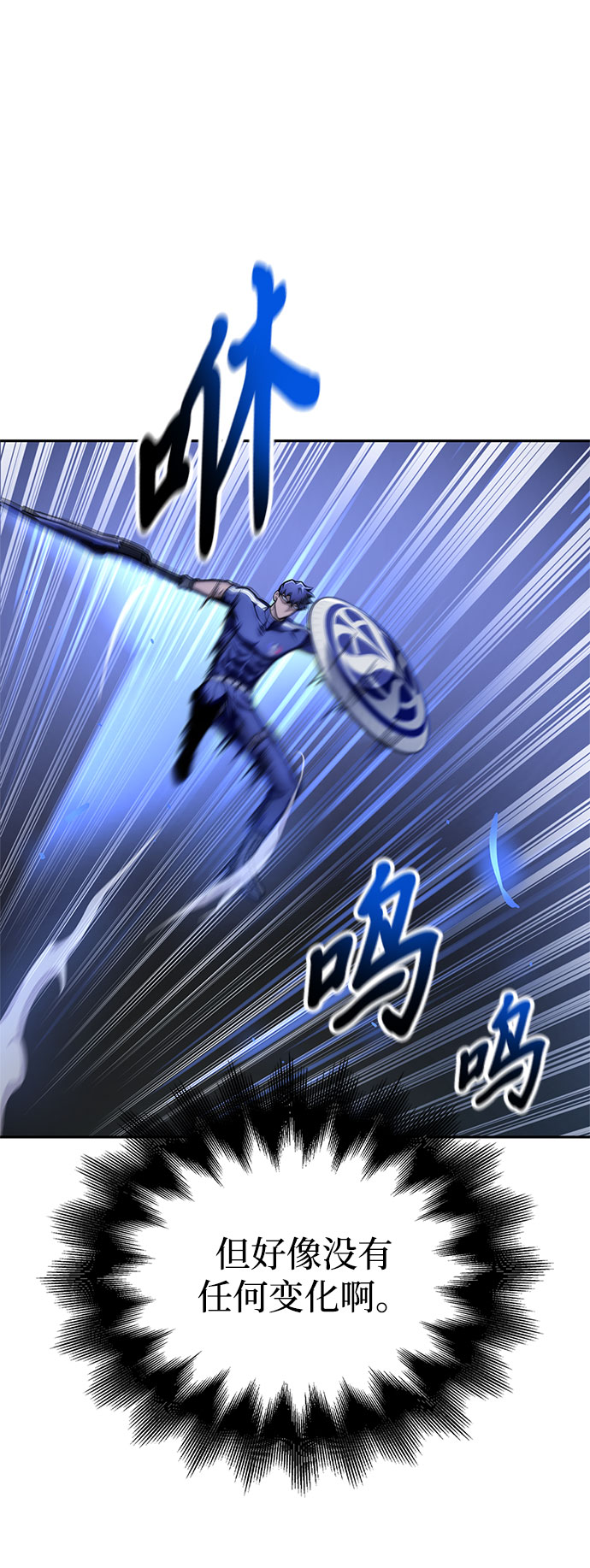 第 99 页