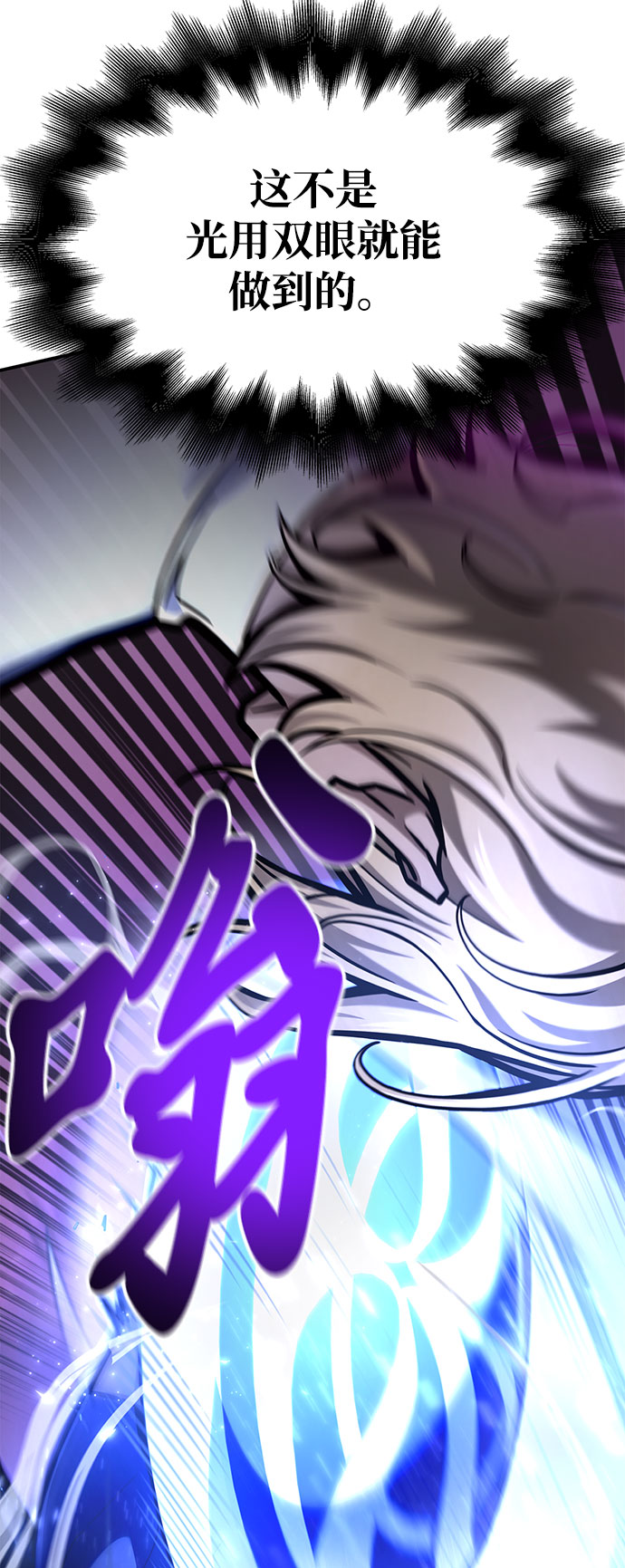 第 102 页