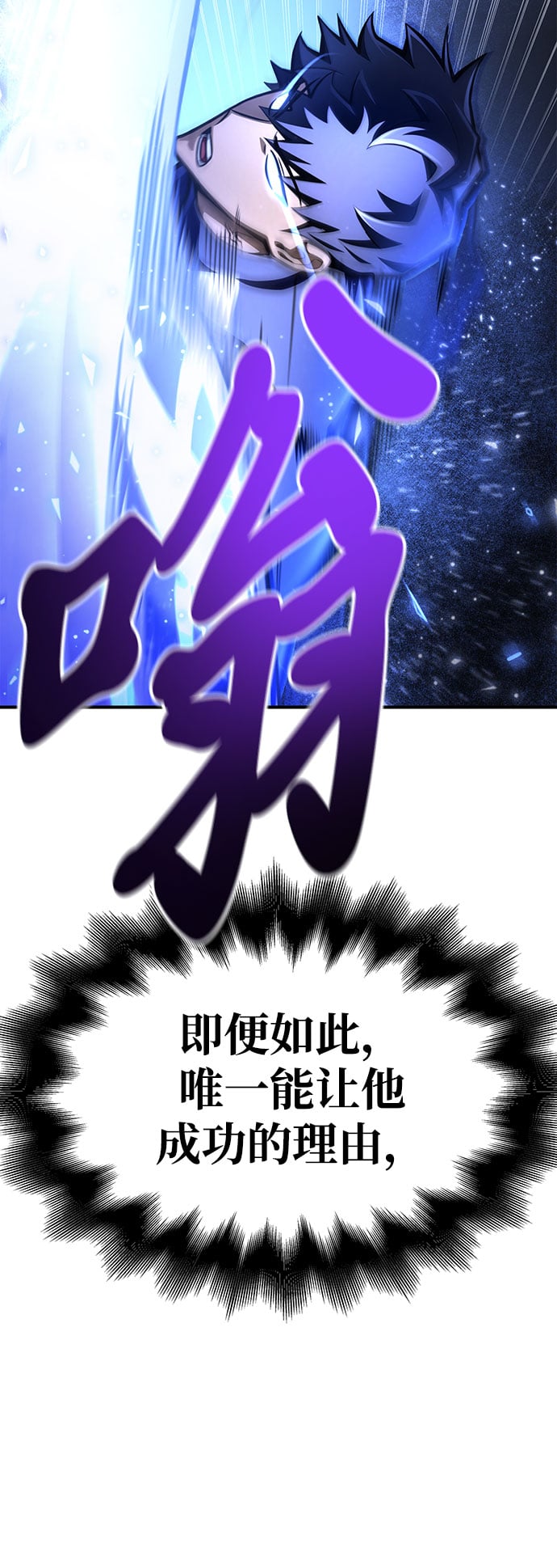 第 105 页
