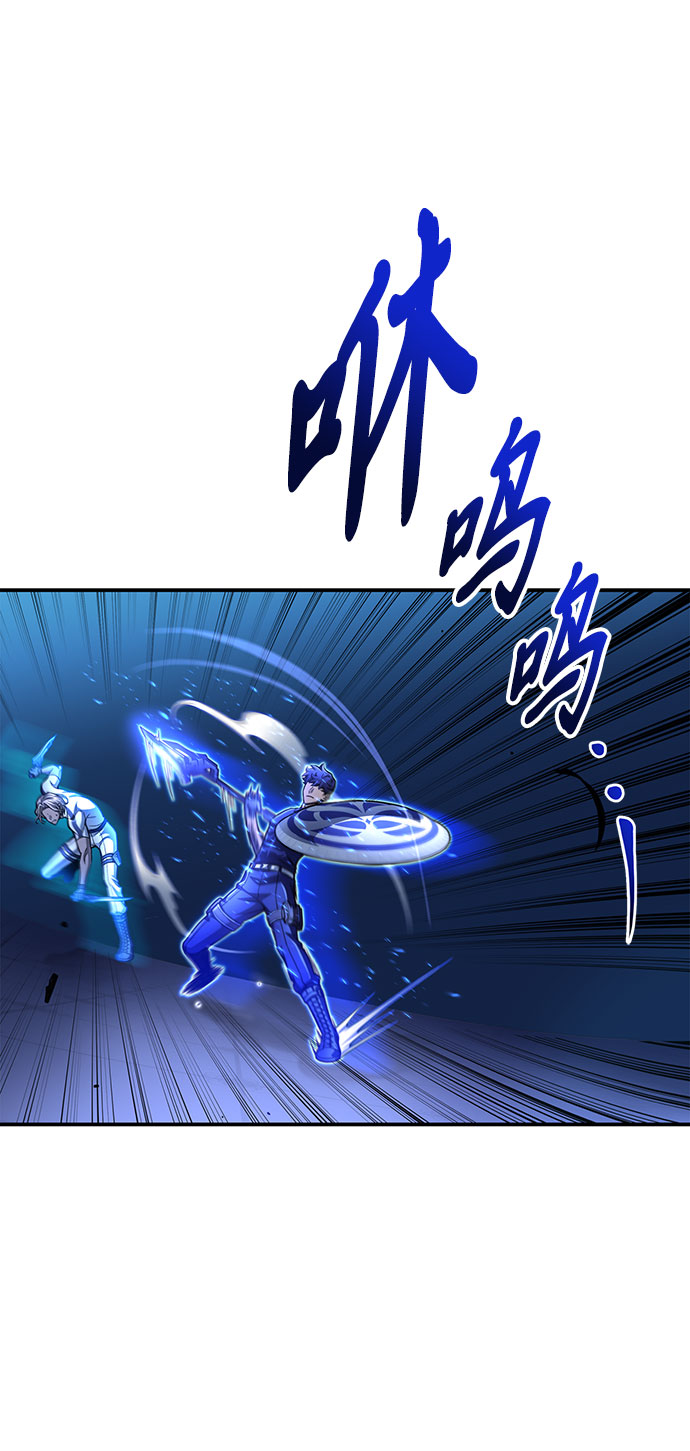 第 108 页