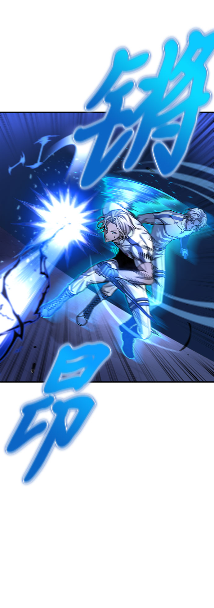 第 110 页