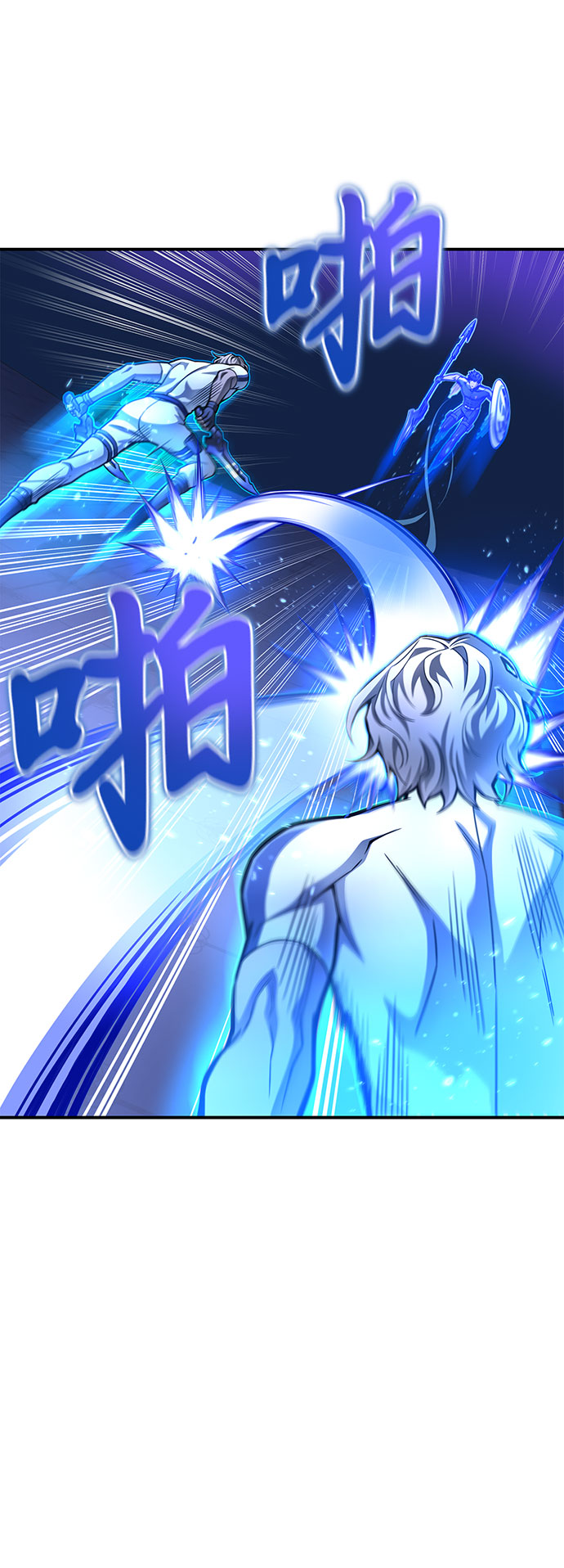 第 113 页