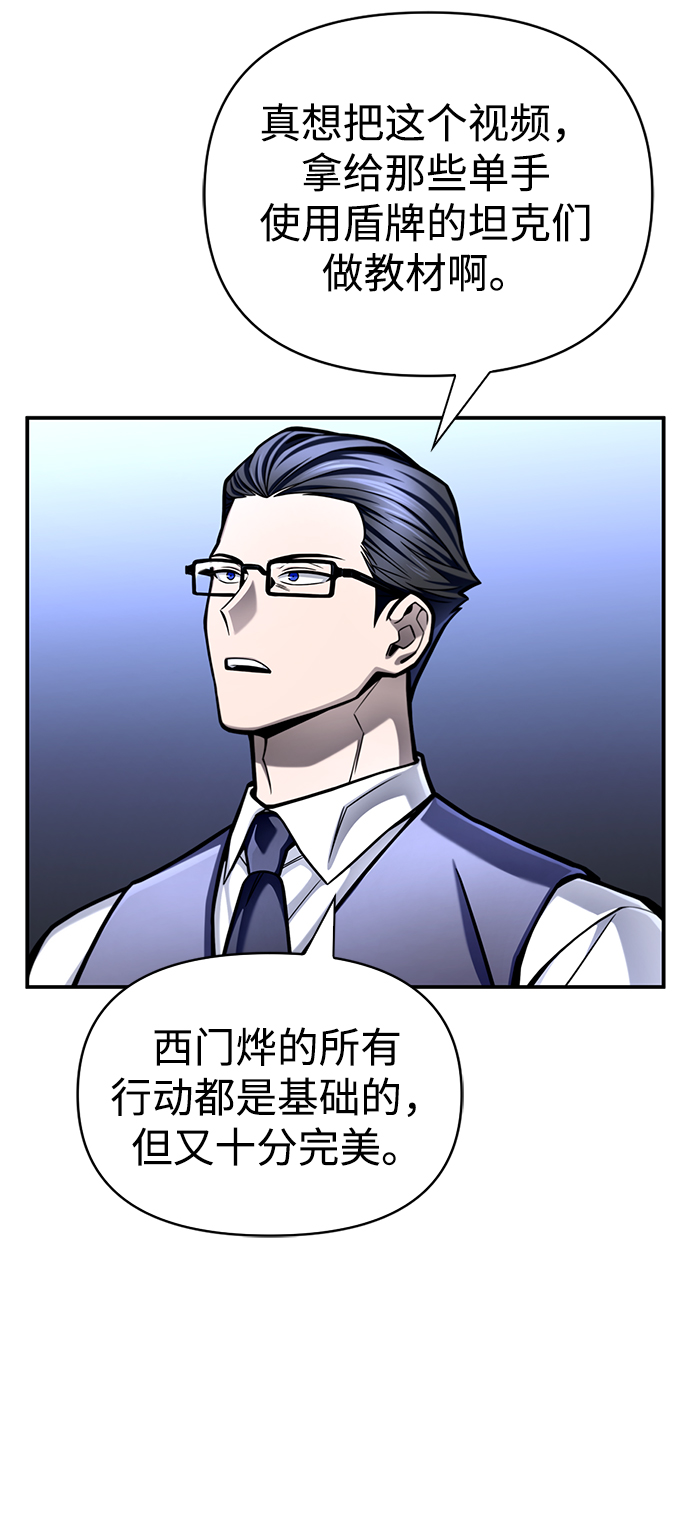 第 115 页