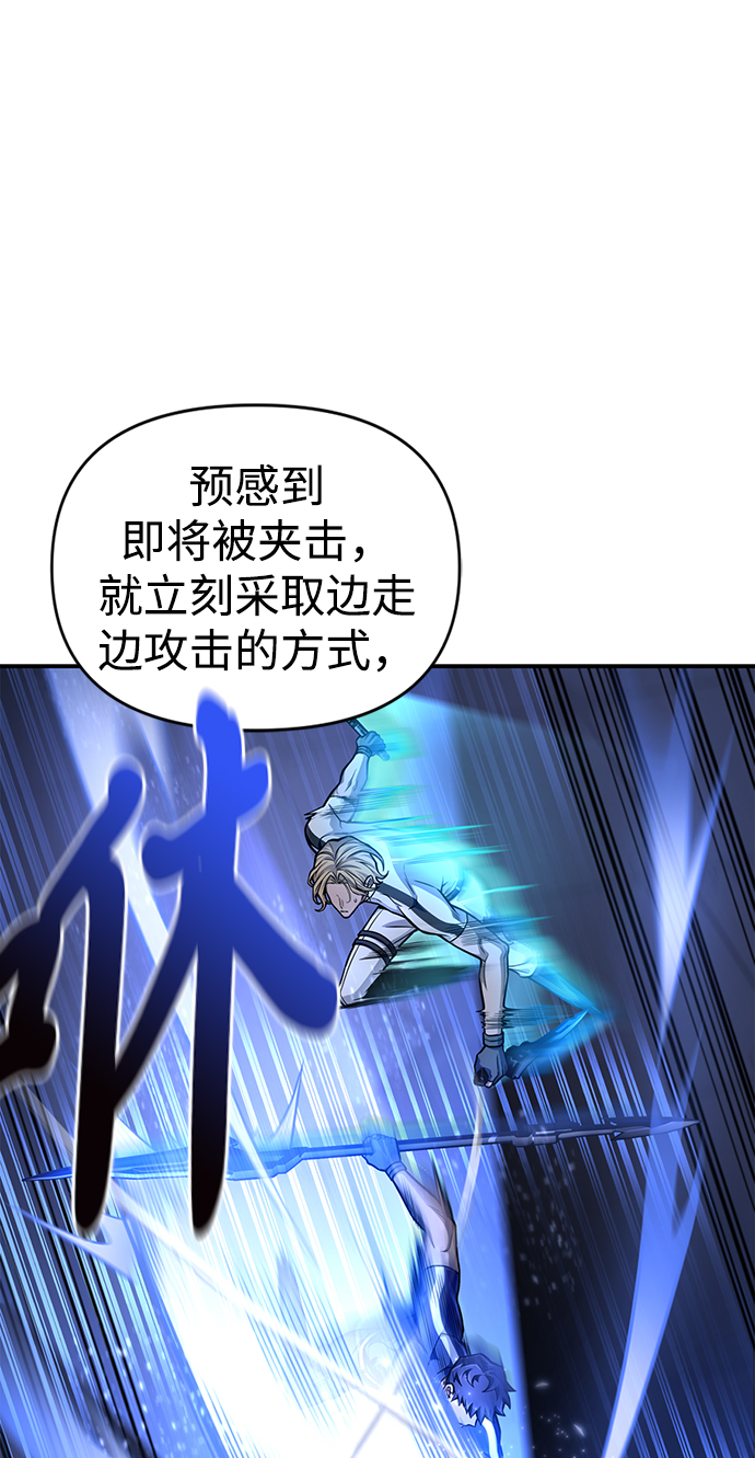 第 116 页