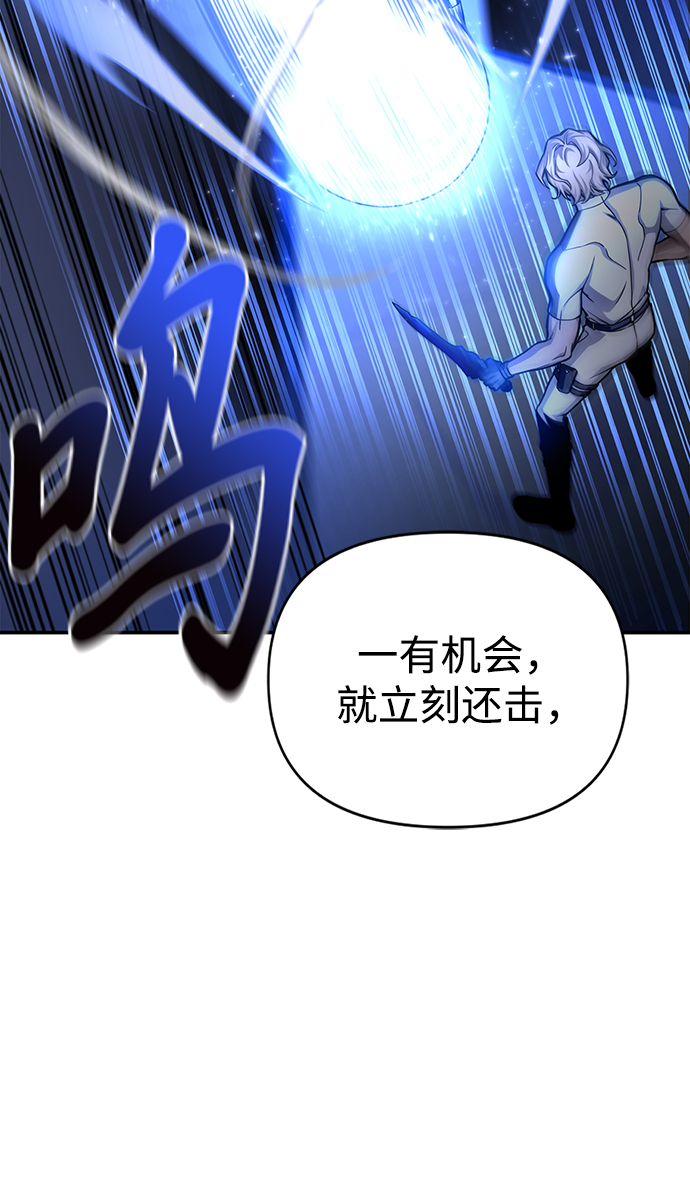 第 117 页