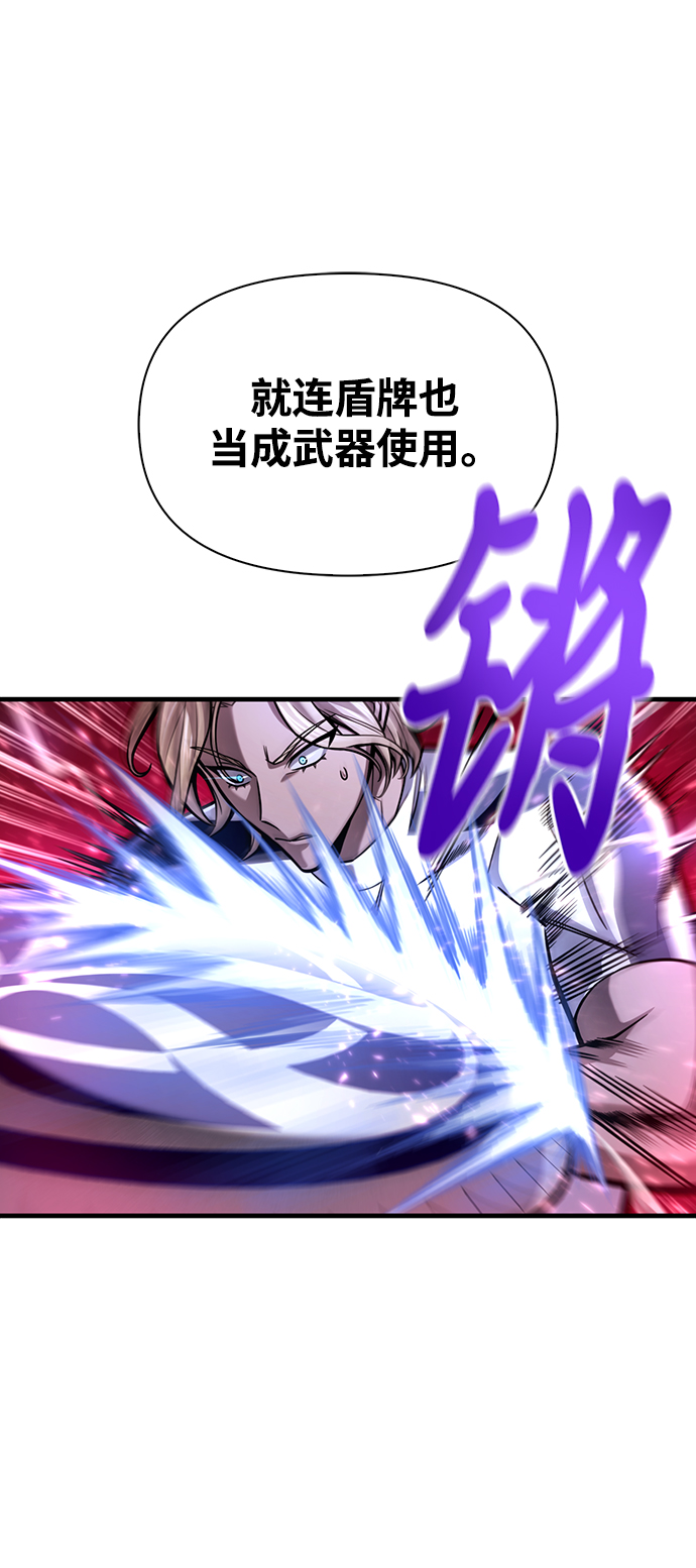 第 118 页