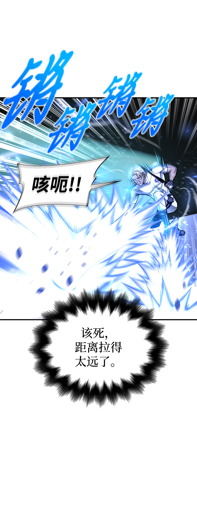 第 119 页
