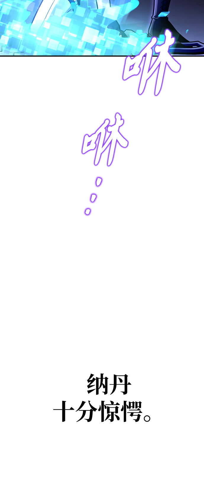 第 123 页