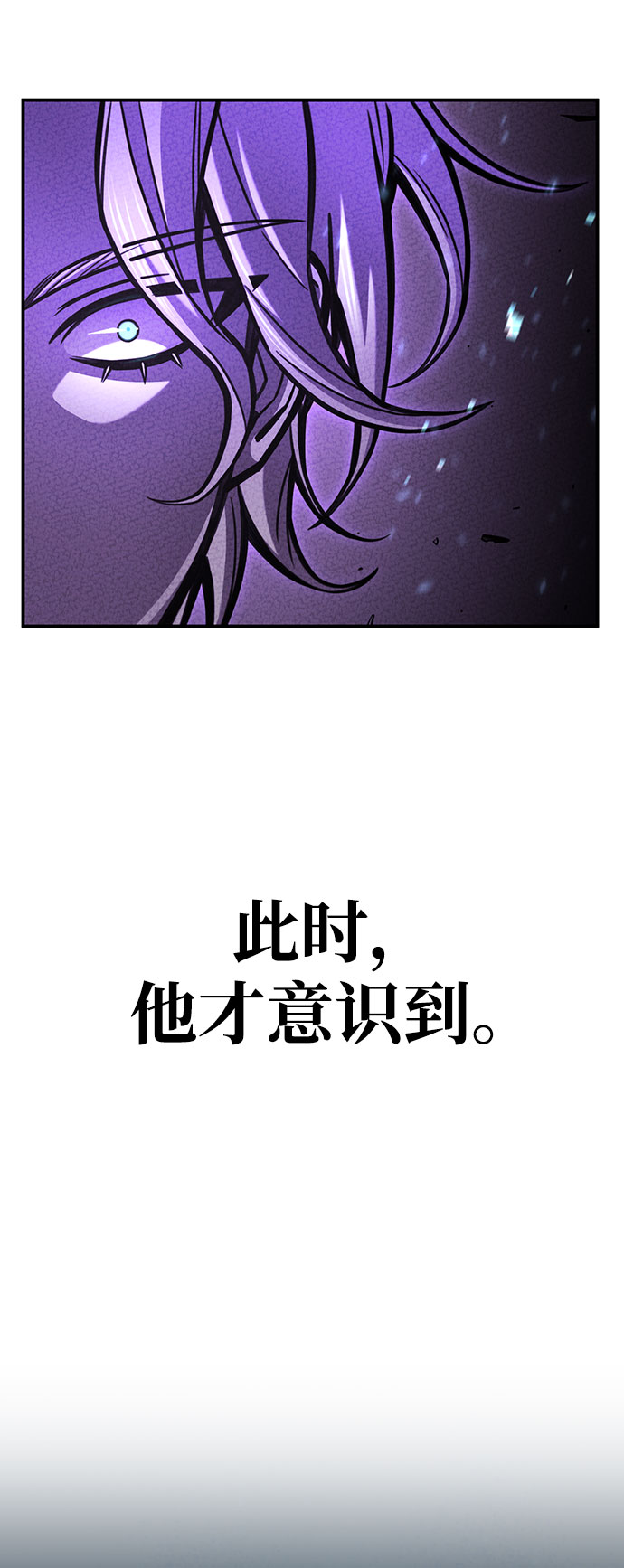 第 124 页