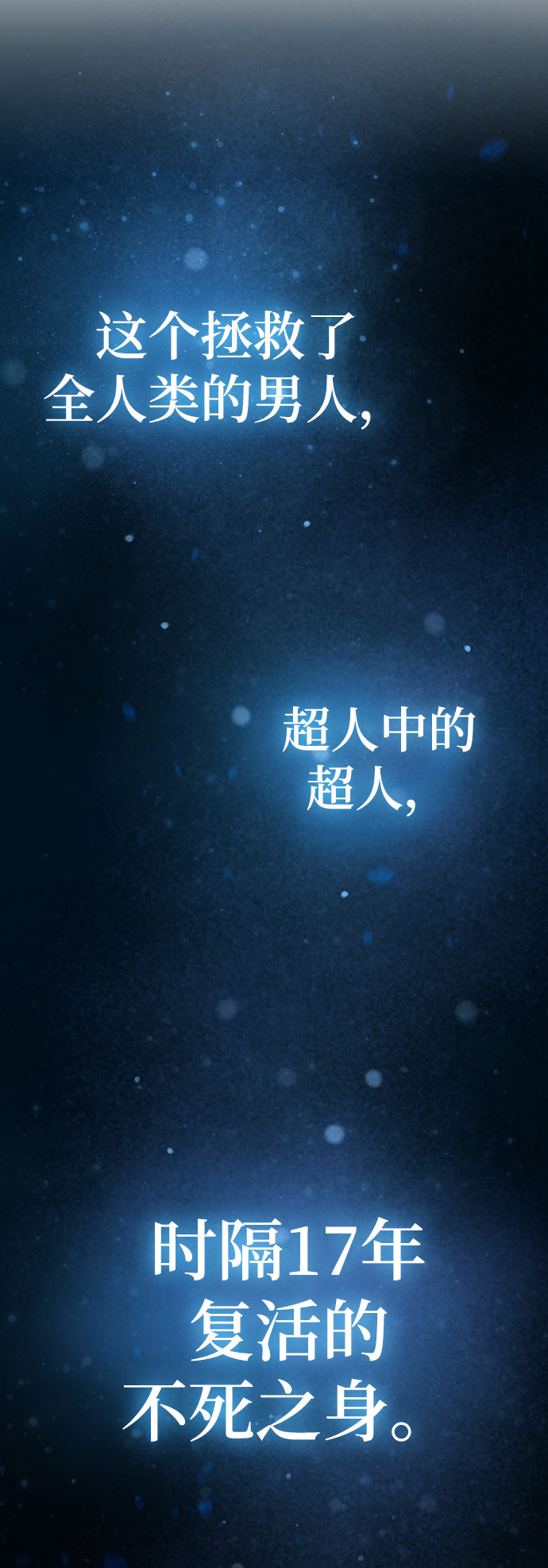 第 125 页