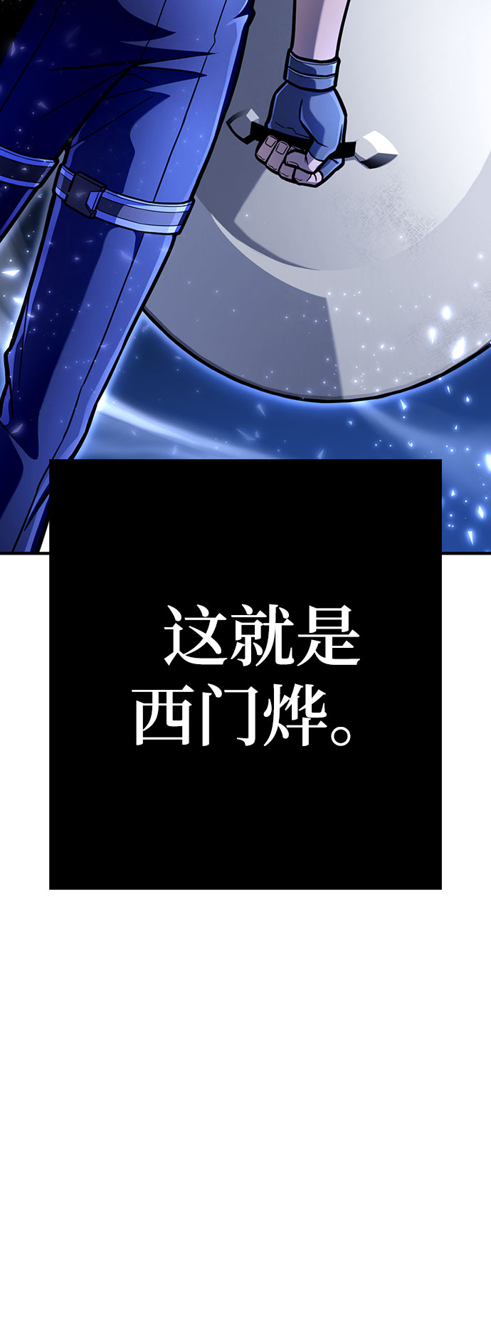 第 127 页