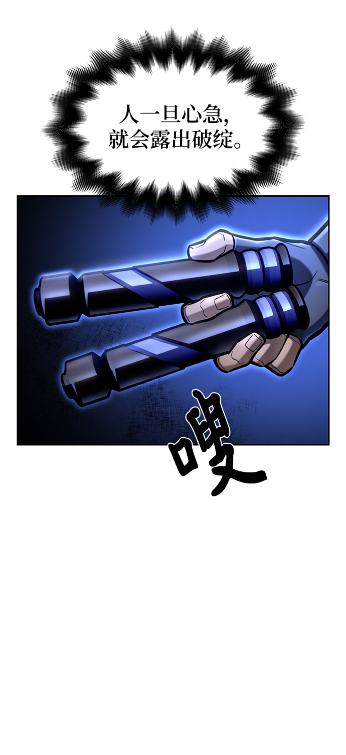 第 55 页