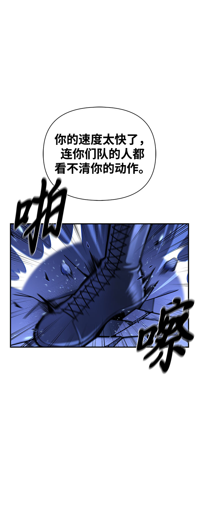 第 81 页