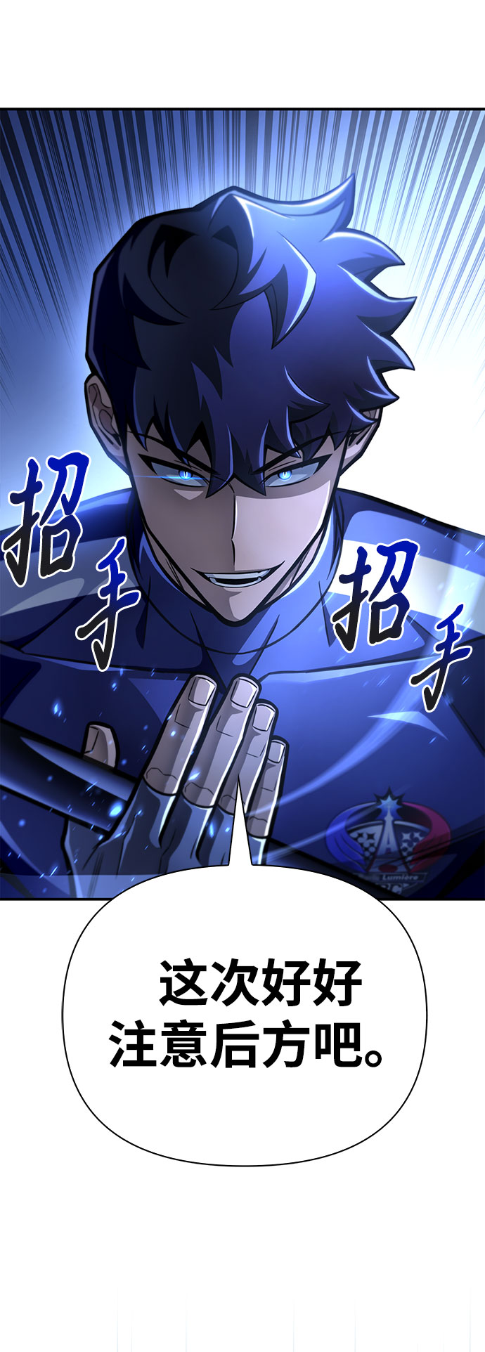 第 82 页