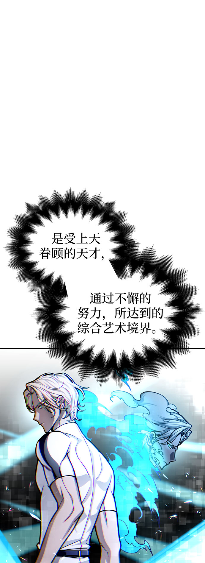 第 96 页