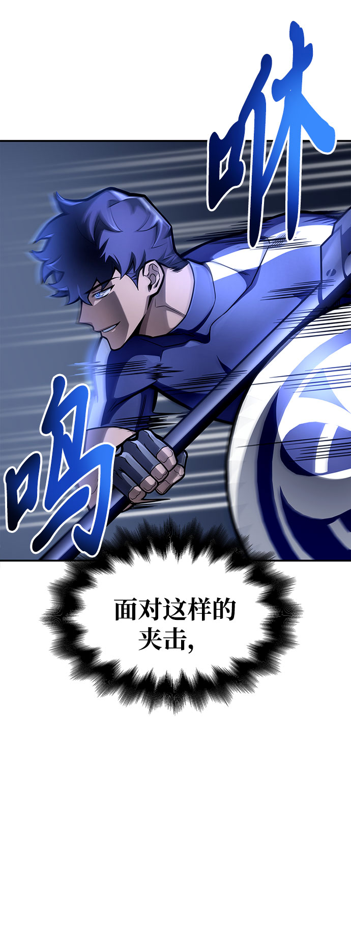 第 98 页