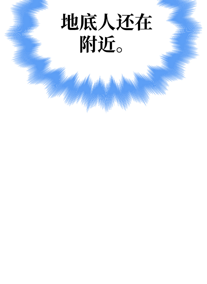 第 102 页
