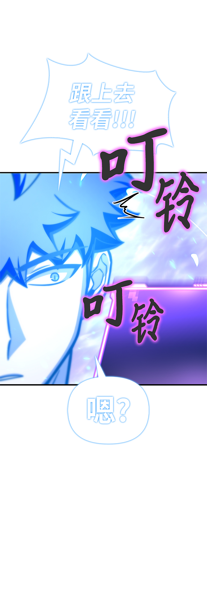 第 104 页