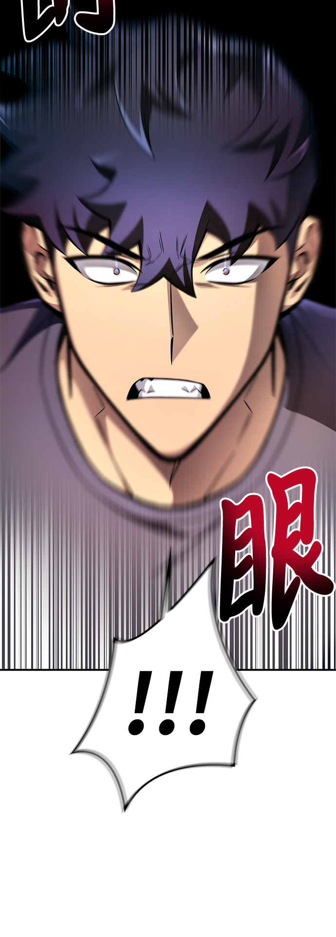 第 109 页