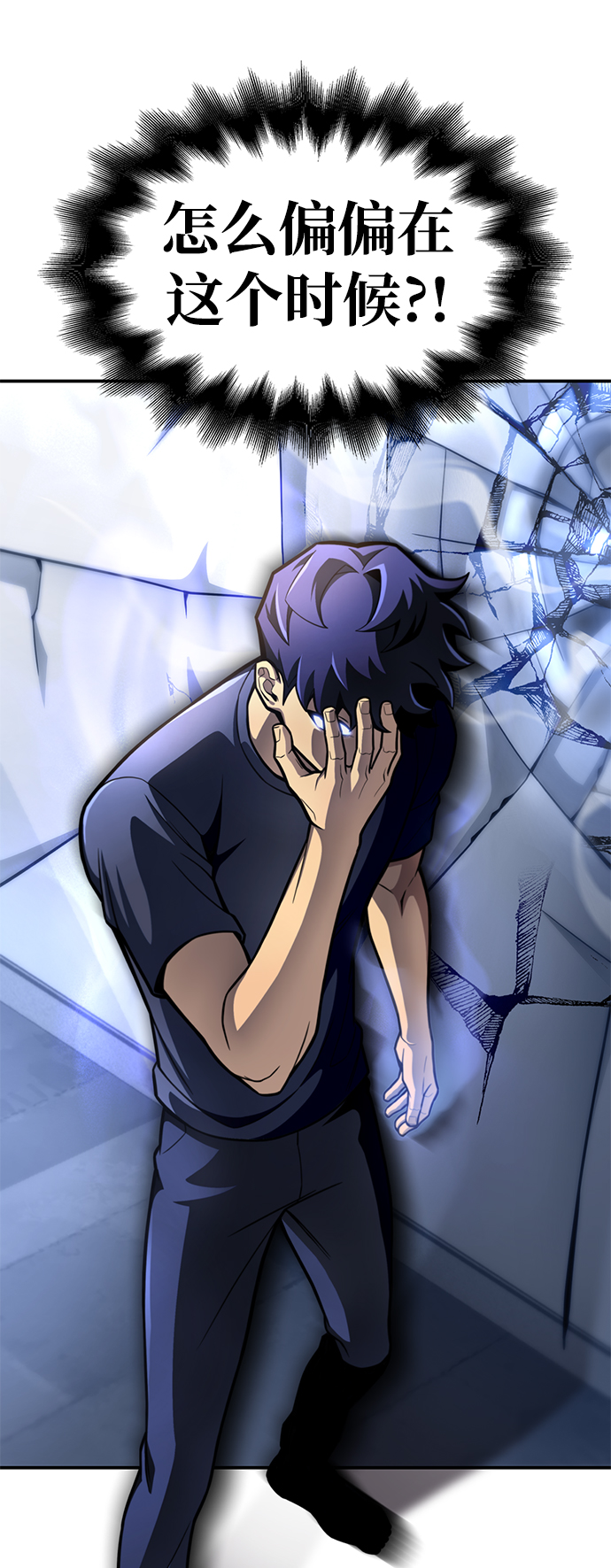 第 115 页