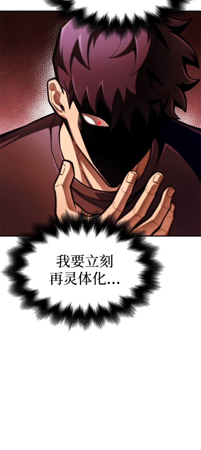 第 117 页
