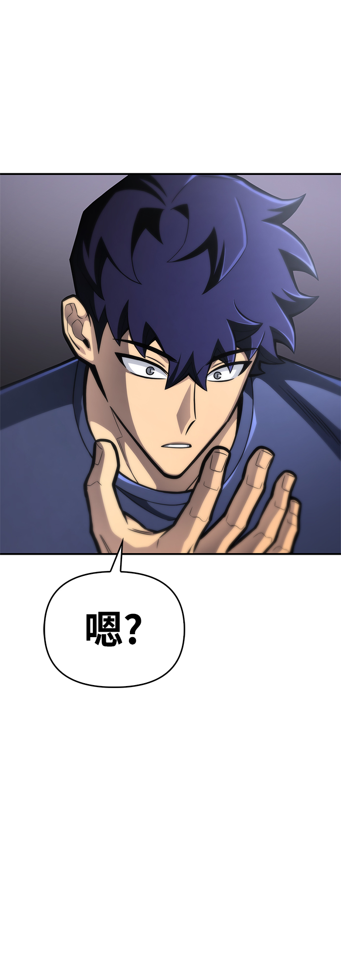 第 118 页